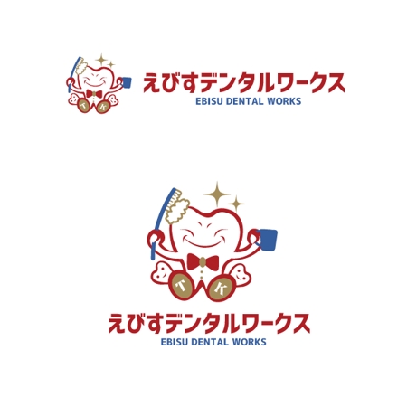 marukei (marukei)さんの新規開院する歯科クリニックのロゴマーク制作をお願いいたしますへの提案