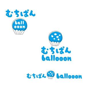 marukei (marukei)さんの蒸しパン専門店のロゴデザイン大募集！！への提案
