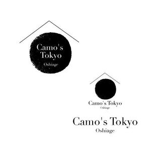 marukei (marukei)さんの東京都押上の　新築ホテルのロゴ　「Camo's Tokyo Oshiage」の作成への提案
