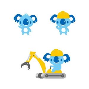marukei (marukei)さんの解体業のキャラクター「コアラ」への提案