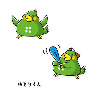 marukei (marukei)さんの会社のイメージキャラクターへの提案