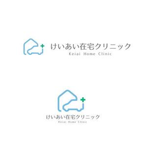 marukei (marukei)さんの医療クリニックのロゴ作成への提案