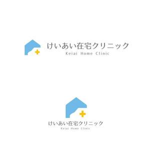 marukei (marukei)さんの医療クリニックのロゴ作成への提案