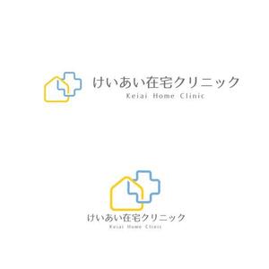 marukei (marukei)さんの医療クリニックのロゴ作成への提案
