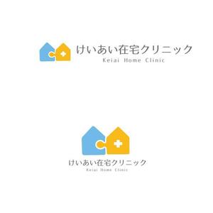 marukei (marukei)さんの医療クリニックのロゴ作成への提案