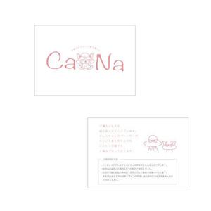 marukei (marukei)さんの手編みのかわいい帽子屋さんCaNaへの提案