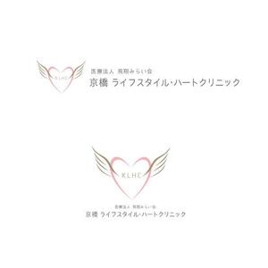 marukei (marukei)さんの新規開業予定クリニック（内科・循環器内科）のロゴとタイプへの提案