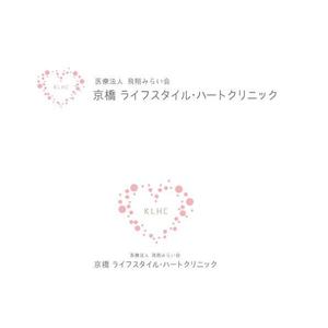 marukei (marukei)さんの新規開業予定クリニック（内科・循環器内科）のロゴとタイプへの提案