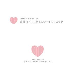 marukei (marukei)さんの新規開業予定クリニック（内科・循環器内科）のロゴとタイプへの提案