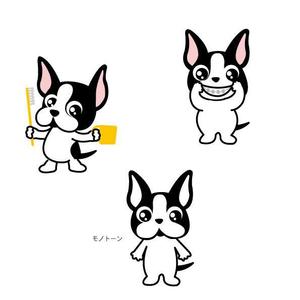 marukei (marukei)さんの『歯科医院』で使用する犬をモチーフとしたキャラクターへの提案