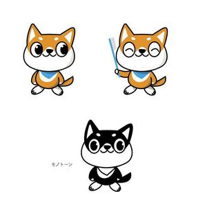 marukei (marukei)さんの『歯科医院』で使用する犬をモチーフとしたキャラクターへの提案