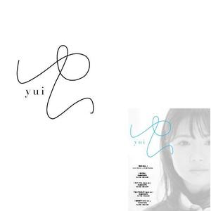 marukei (marukei)さんの劇場映画『ゆい』ロゴ作成への提案