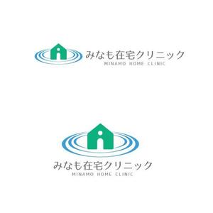 marukei (marukei)さんのみなも在宅クリニック（在宅診療クリニック）のロゴ作成をお願いしますへの提案