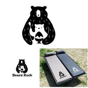 marukei (marukei)さんのアウトドア商品にプリントする『アイスまたはかき氷を食べているクマ』のイラストへの提案