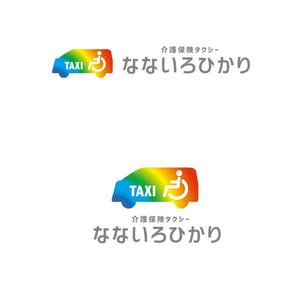 marukei (marukei)さんの介護保険タクシー「なないろひかり」のロゴへの提案