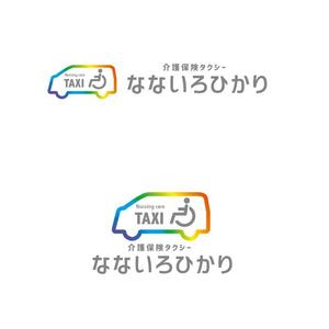 marukei (marukei)さんの介護保険タクシー「なないろひかり」のロゴへの提案