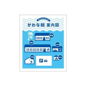 marukei (marukei)さんの民宿の敷地内案内図への提案