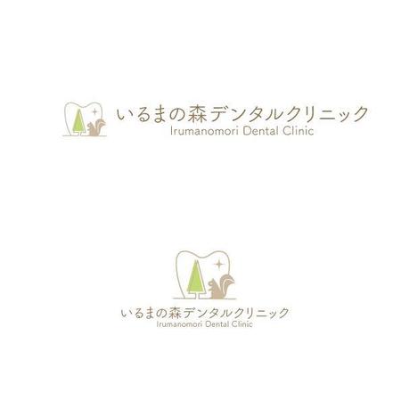 marukei (marukei)さんの新規開院する　歯科クリニックのロゴ作成への提案