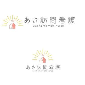 marukei (marukei)さんの訪問看護ステーション「あさ訪問看護」のロゴとフォントへの提案