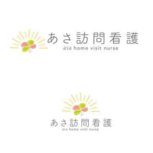 marukei (marukei)さんの訪問看護ステーション「あさ訪問看護」のロゴとフォントへの提案