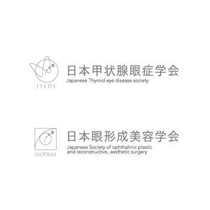 marukei (marukei)さんの日本甲状腺眼症学会および日本美容眼形成学会のロゴ作成への提案