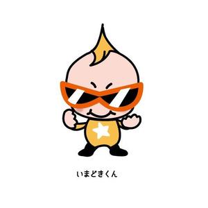 marukei (marukei)さんの「いまどきな株式会社」のイメージキャラクター制作への提案