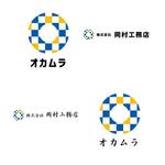 marukei (marukei)さんの工務店のロゴ作成への提案
