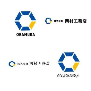 marukei (marukei)さんの工務店のロゴ作成への提案