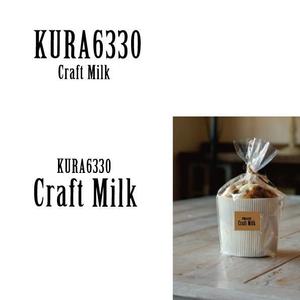 marukei (marukei)さんの一軒家カフェ「蔵6330」のロゴへの提案