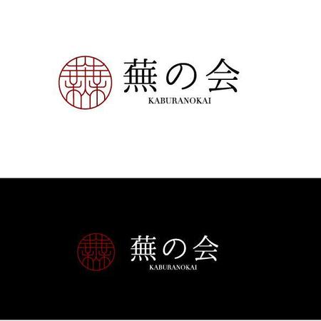 marukei (marukei)さんの企業のロゴ作成への提案