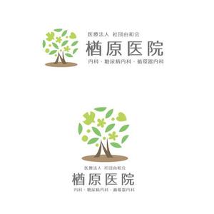 marukei (marukei)さんの【当選確約】新規開院するの内科・糖尿病内科クリニックロゴ作成 への提案