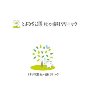 marukei (marukei)さんの杜（森）っぽさ・明るいへの提案