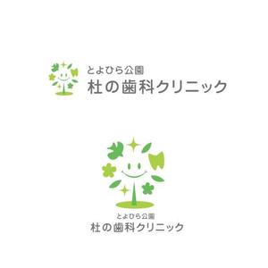 marukei (marukei)さんの杜（森）っぽさ・明るいへの提案