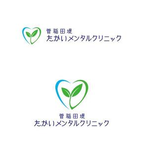 marukei (marukei)さんの精神科クリニック　「菅稲田堤たかいメンタルクリニック」のロゴへの提案