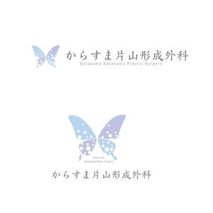 marukei (marukei)さんの【新規開業】京都市内の形成外科・美容クリニックのロゴデザイン依頼への提案