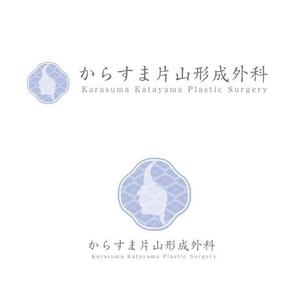 marukei (marukei)さんの【新規開業】京都市内の形成外科・美容クリニックのロゴデザイン依頼への提案