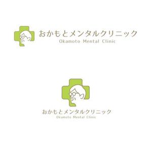 marukei (marukei)さんの新規開院するメンタルクリニックのロゴ作成への提案