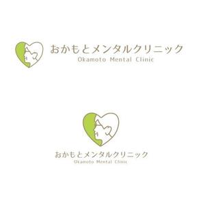 marukei (marukei)さんの新規開院するメンタルクリニックのロゴ作成への提案