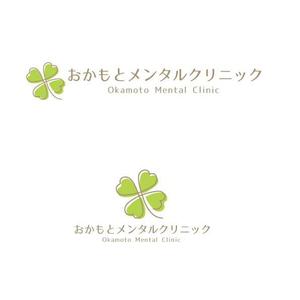 marukei (marukei)さんの新規開院するメンタルクリニックのロゴ作成への提案