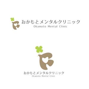 marukei (marukei)さんの新規開院するメンタルクリニックのロゴ作成への提案
