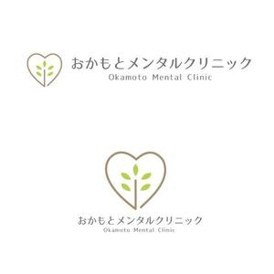 marukei (marukei)さんの新規開院するメンタルクリニックのロゴ作成への提案