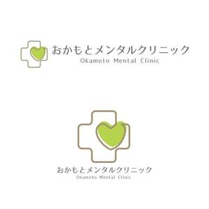marukei (marukei)さんの新規開院するメンタルクリニックのロゴ作成への提案