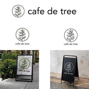 marukei (marukei)さんのカフェ「cafe de tree」のロゴへの提案