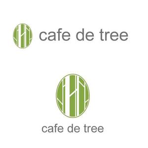 marukei (marukei)さんのカフェ「cafe de tree」のロゴへの提案