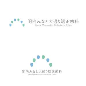 marukei (marukei)さんの新規開院する矯正歯科クリニックのロゴ作成への提案