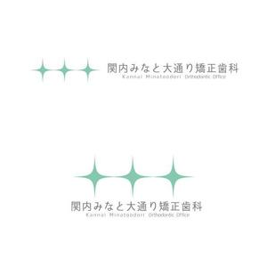 marukei (marukei)さんの新規開院する矯正歯科クリニックのロゴ作成への提案