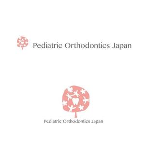 marukei (marukei)さんの子どもの矯正歯科治療を行う歯科医師が集う「日本小児矯正研究会」のロゴマークの作成への提案