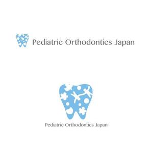 marukei (marukei)さんの子どもの矯正歯科治療を行う歯科医師が集う「日本小児矯正研究会」のロゴマークの作成への提案