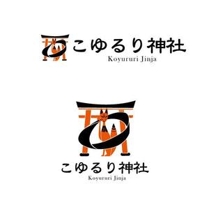 marukei (marukei)さんの神社のロゴを作ってくださいへの提案