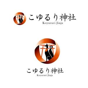 marukei (marukei)さんの神社のロゴを作ってくださいへの提案